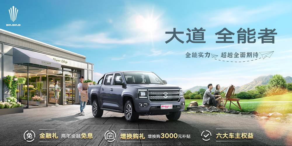 �Ƹ����������������޹�˾