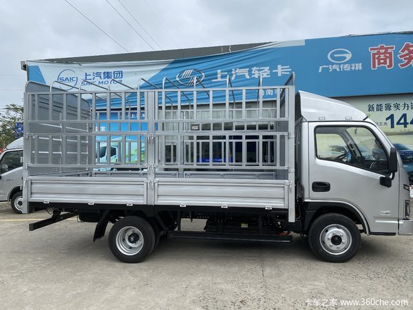 惊喜不断,降0.5万!海口市福星S系电动载货车系列超值回馈,
