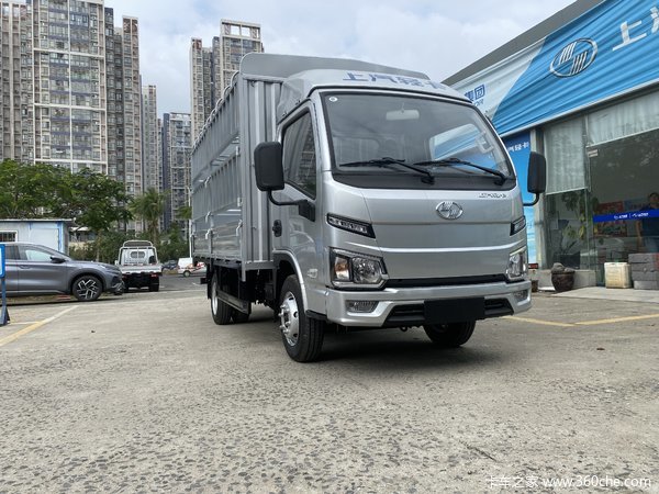 惊喜不断,降0.5万!海口市福星S系电动载货车系列超值回馈,