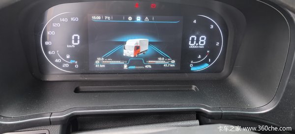欧康动力加持，福田仓栏车：越开越省，开启节油运输新篇