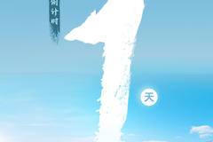 大纯平 全能装 江铃大道全能者平底货箱 百色上市品鉴会