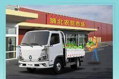 奥铃智蓝EM I 想怎么“装” 就怎么“装”