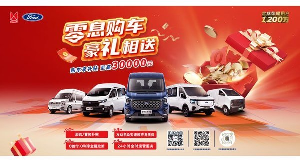 ��Ϣ���� �������ͽ��帣��ȫ˳�һݴ���Ԫ