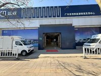 吉利远程全系租车抵扣券99.9元可抵扣500元