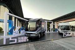 既有大电量纯电 又有大电量混动 比亚迪T5双车新配置上了