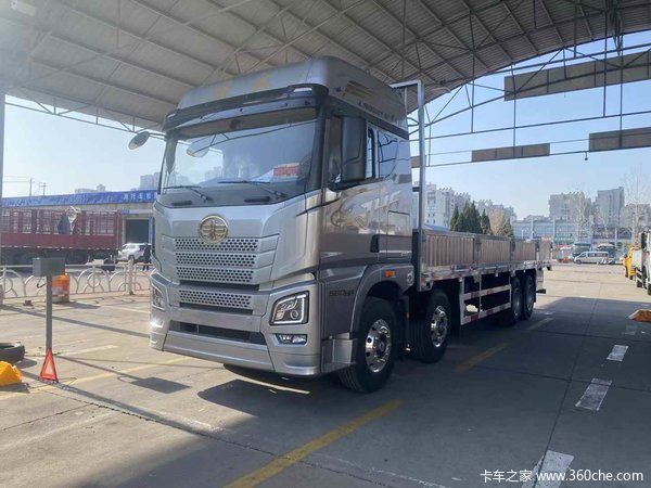 盐城佳运 恭贺老板喜提新车 财源滚滚!