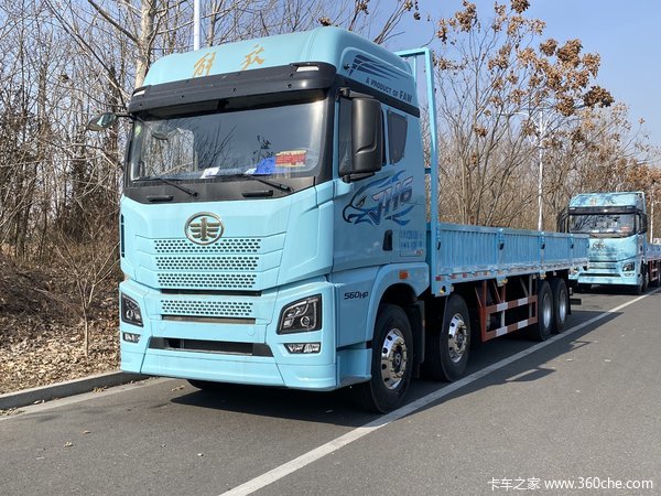 盐城佳运恭贺老板喜提新车 财源滚滚 !