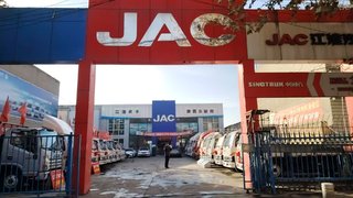 �������˳����ó�����޹�˾