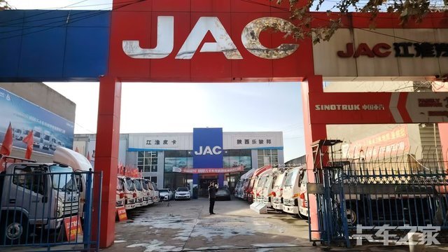 �������˳����ó�����޹�˾