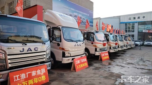 �������˳����ó�����޹�˾