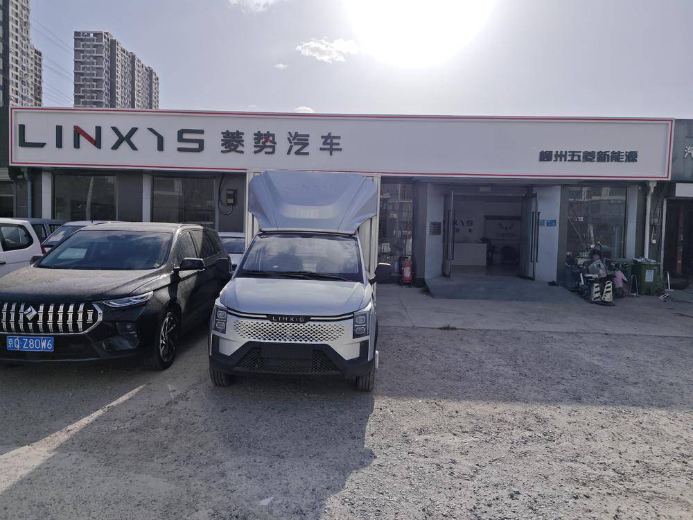 ������Ԫ�����������۷����������ι�˾������������