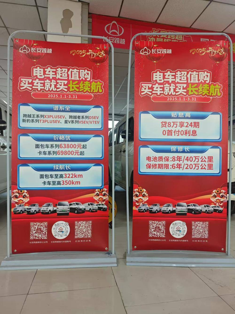 ������Խ�����ܾ���