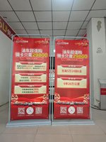 ������Խ�����ܾ���