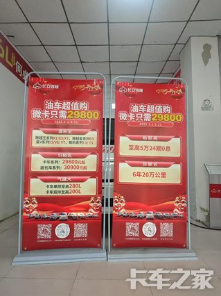 ������Խ�����ܾ���