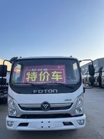 奥铃捷运超值价，指定款年终钜惠最高可抵2000元