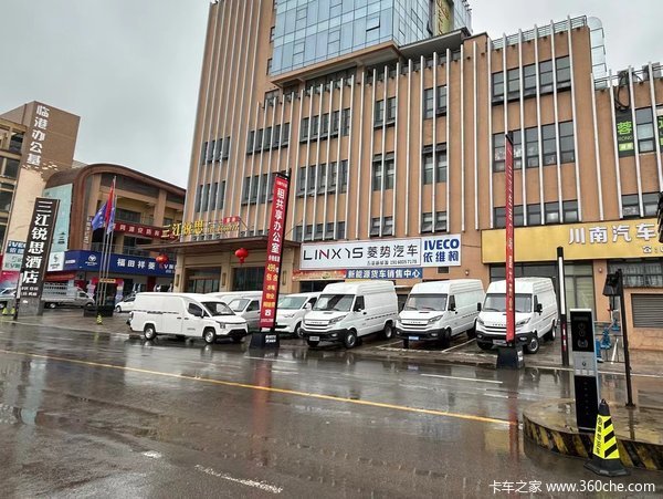 7座新能源可以拿购车补贴了哦，多个座位多个收益，带双侧滑门，慢充