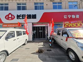 ������Խ�����ܾ���