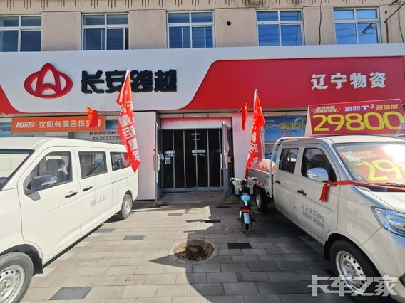 ������Խ�����ܾ���