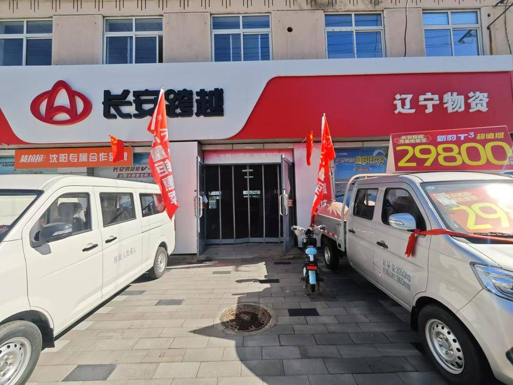 ������Խ�����ܾ���