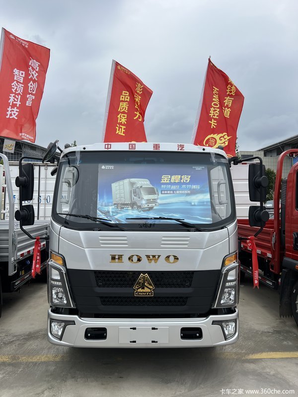 限时特惠，立降0.8万！杭州市悍将载货车系列疯狂促销中