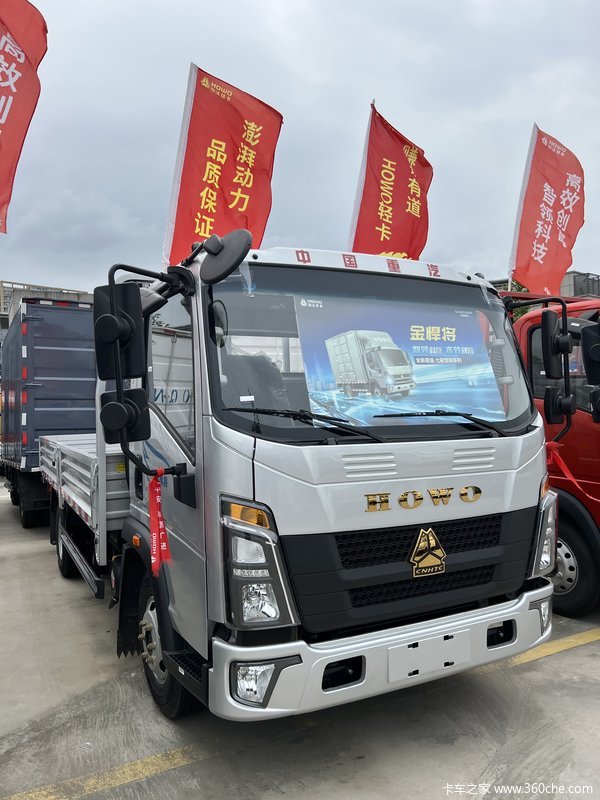 限时特惠，立降0.8万！杭州市悍将载货车系列疯狂促销中