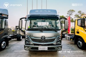 �������䡰о������ ȫ�°��山����Pro������ҵ���䡱���