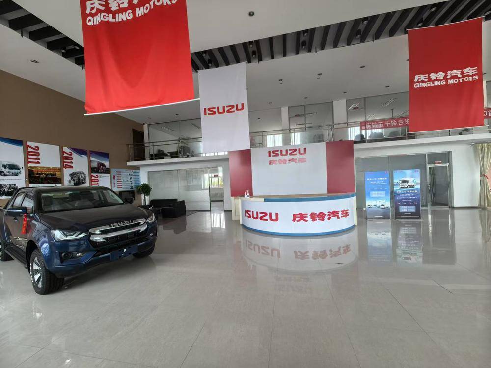 ������Զ�������۷������޹�˾