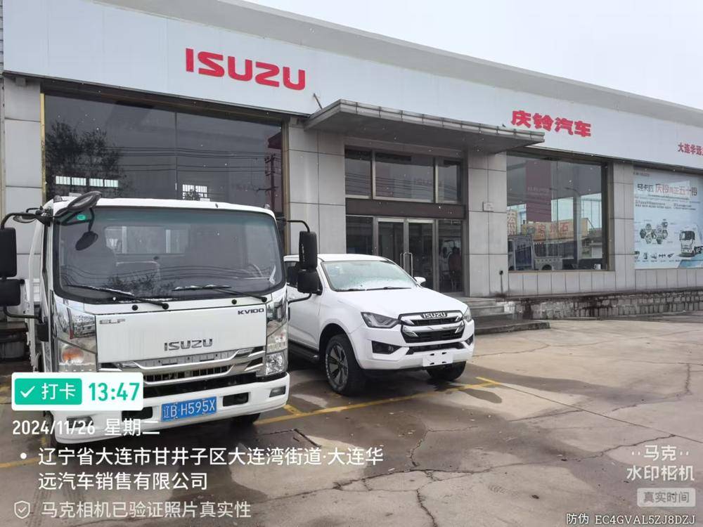 ������Զ�������۷������޹�˾