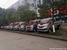 ������Բ�����������޹�˾