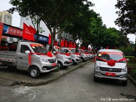 ������Բ�����������޹�˾