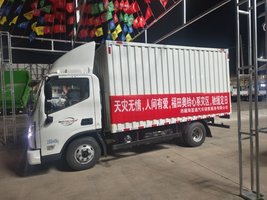 һ�����Ѱ˷�Ԯ ���տ��������� �������ǧ���Ԯ����