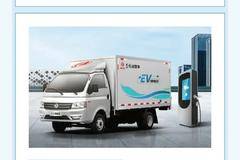 乘“风”破浪，开启纯电城配新时代——东风凯普特EV180