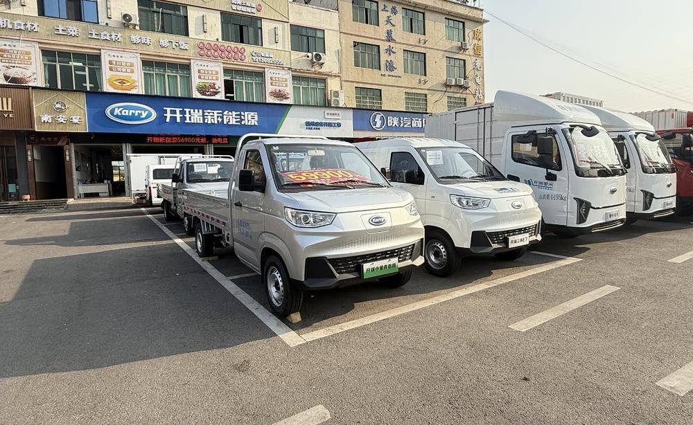 �����к�ΰ����ó�����޹�˾