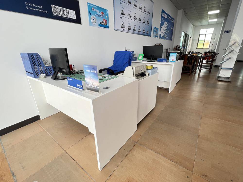 �����к�ΰ����ó�����޹�˾