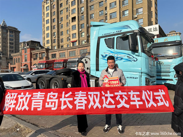 ��ϲ��������ϲ��JH6 630������Ȼ��ǣ����