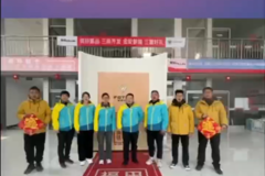 恭贺新春，祝广大卡友新年万事如意，阖家欢乐