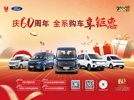 �����й�˳�Ƽ����޹�˾