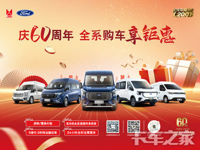 �����й�˳�Ƽ����޹�˾