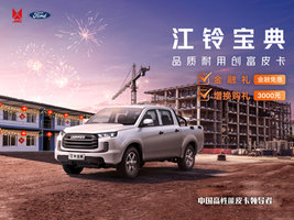 �����й�˳�Ƽ����޹�˾