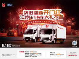 �����й�˳�Ƽ����޹�˾