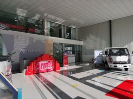 �����а½������������޹�˾