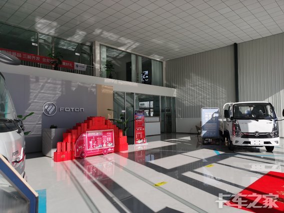 �����а½������������޹�˾