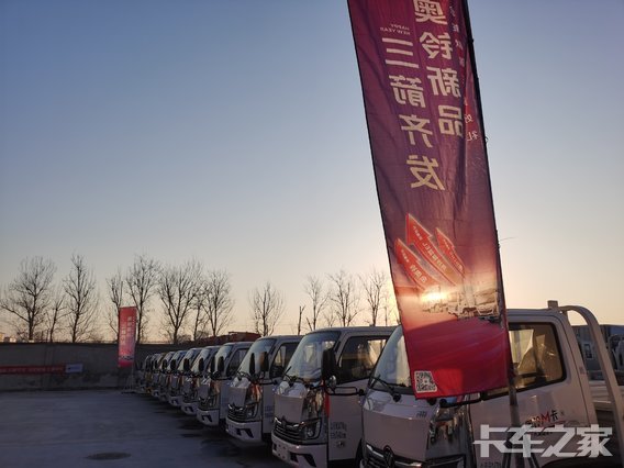 �����а½������������޹�˾