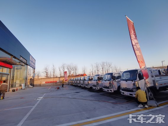 �����а½������������޹�˾