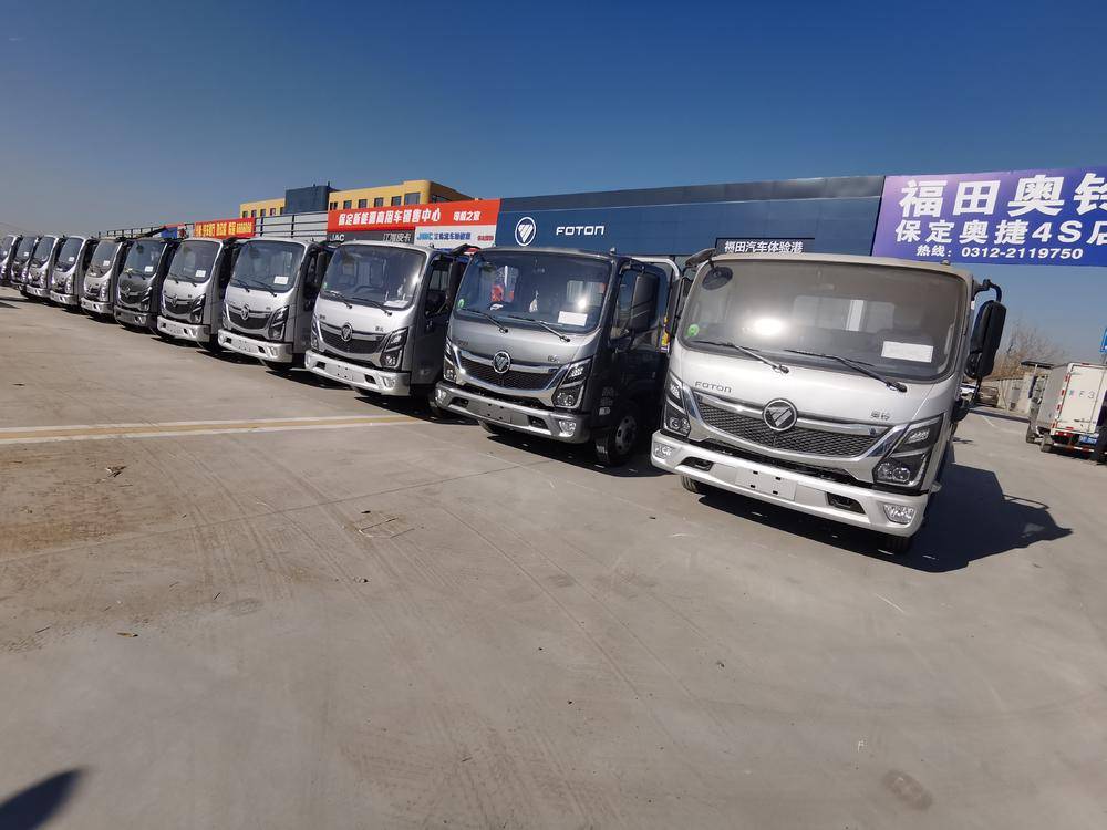 �����а½������������޹�˾