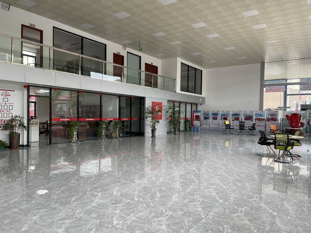 ���ݲ�������ó�����޹�˾