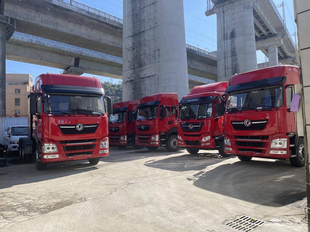 ���ݲ�������ó�����޹�˾