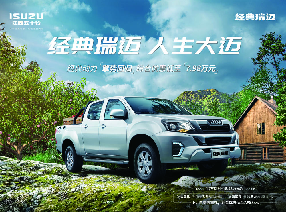 �����ٺ��������۷������޹�˾