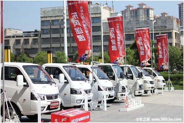 热销车型！东风小卡大钜惠：0利息，车型齐全！