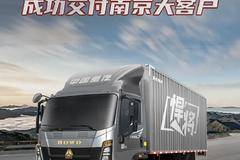 火爆交车|HOWO金悍将全能王成功交付南京大客户